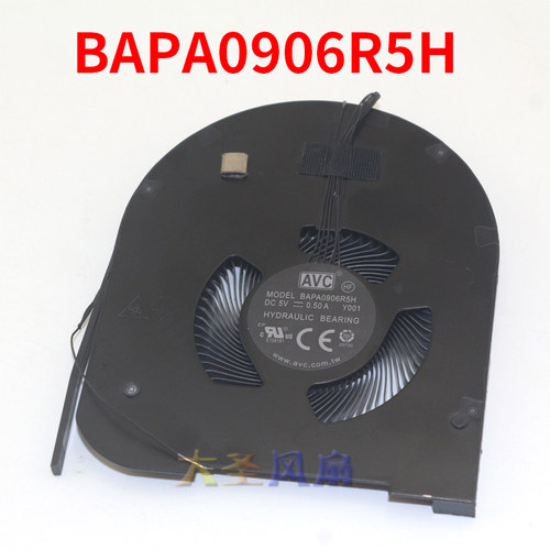 T590P53S笔记本风扇BAPA0906R5H