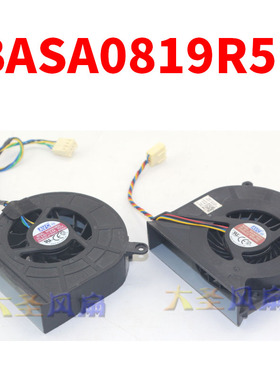 联想E4200I E4600I E4800I BASA0819R5U BAZA0820R5U 5V涡轮风扇