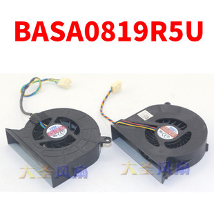 联想E4200I E4600I E4800I BASA0819R5U BAZA0820R5U 5V涡轮风扇
