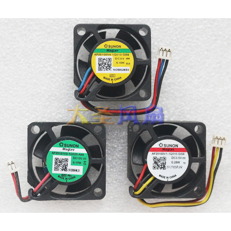 投影仪风扇AF25100V4-1Q010-GB9