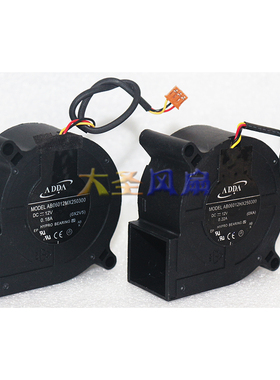 ADDA AB06012HX/MXB250300 6CM Benq明基投影机MX703涡轮风扇风机