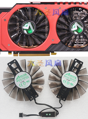 铭瑄GTX960 970 980 980ti 1060 显卡双风扇 GA92S2H APISTEK标