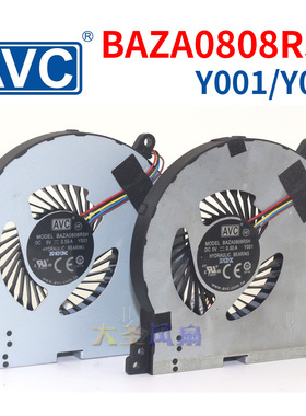 AVC原装BAZA0808R5H Y001/Y003 DC5V 0.50A笔记本散热风扇