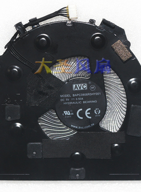 联想ThinkPad E14 E15 Gen2 Gen3 Gen4 AMD风扇 BAPC0806R5HY001