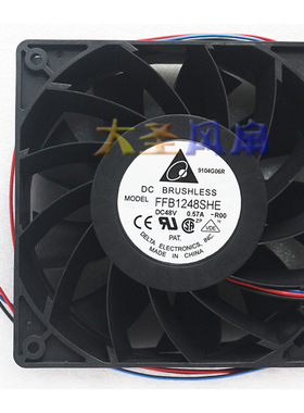 台达 48V 0.57A 3线12cm变频器散热风扇 FFB1248SHE-R00