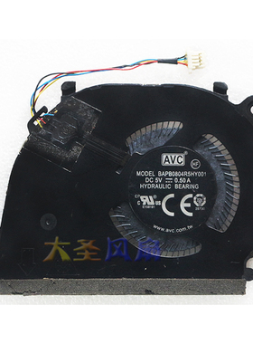 AVC BAPB0804R5HY001 4线 5V 0.50A 笔记本散热风扇