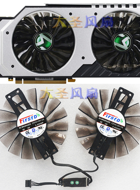 铭瑄GTX960 970 980 980ti 1060 显卡双风扇FD9015H12S Firstd标