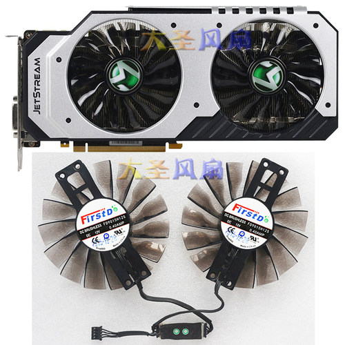 960970980显卡风扇FD9015H12S