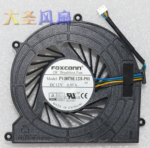 PVB070E12H P01 12V Lenovo 联想M93 M720q 0.95A 风扇 M710q