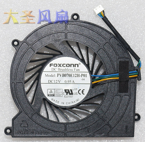 富士康散热风扇PVB070E12H-P01