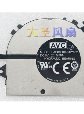 AVC BAPB0604R5HY002 5V 0.50A 笔记本散热风扇