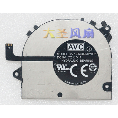 AVC笔记本风扇BAPB0604R5HY002