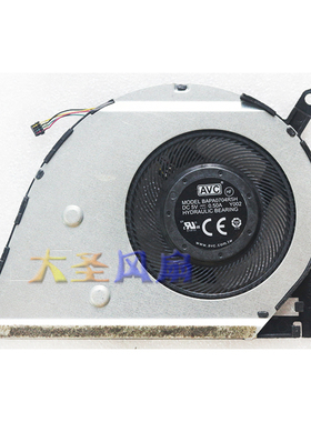 华硕 U4300F UX433FN UX433 U4300 笔记本风扇 BAPA0704R5H Y002