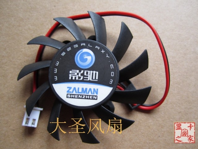 影驰GT210GT220显卡风扇12V