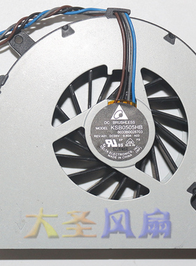 Delta/台达 KSB0505HB 6033B0028703 4线 5V 0.40A 涡轮散热风扇