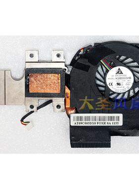 HP惠普 2540 2540P 台达KSB0505HB 散热器598788-001 孔距20*39mm