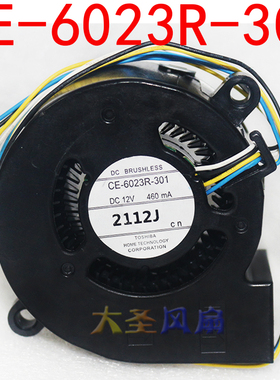 CE-6023R-301 L200SW L250F 2040/2140W/2245U/2055 投影机风扇