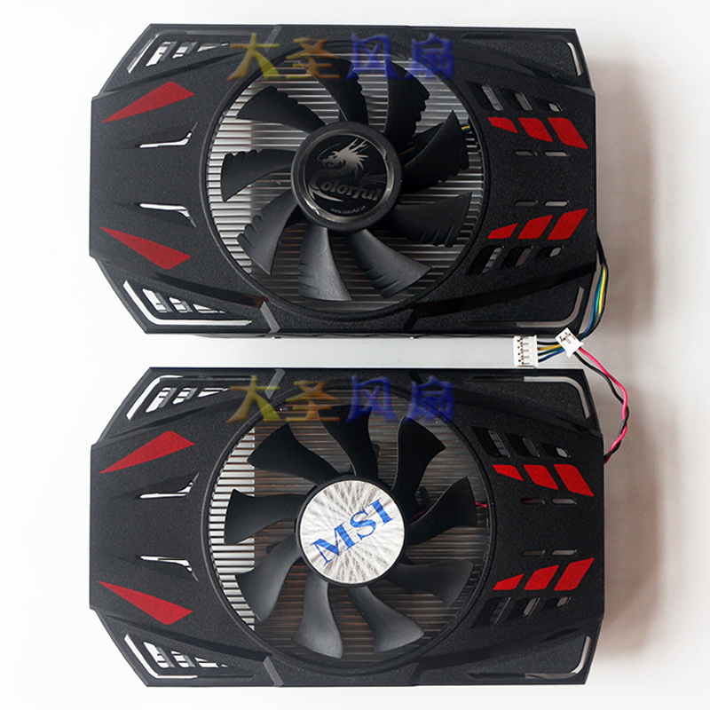 MSI/微星显卡散热器孔距54mm