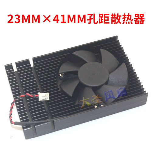 T600T400显卡散热器支持23mm2P