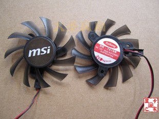 显卡风扇 Z240 7010B 孔距3.3cm 微星msi 直径6.5cm N210