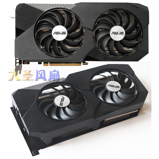 GAMING 华硕 O12G RTX3060 显卡散热器 巨齿鲨