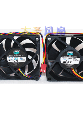 酷冷至尊 A7015-45RB-4AP-C1 A7025-33RB-3AN-F2 CPU电源机箱风扇