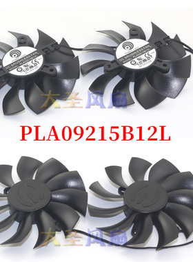 全新EVGA PLA09215B12L DC12V 0.20A 42mm孔距 显卡散热风扇