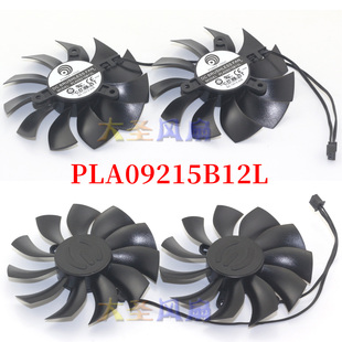 全新EVGA PLA09215B12L DC12V 0.20A 42mm孔距 显卡散热风扇