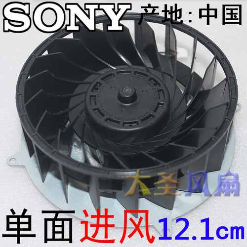 KSB1212HEJF9风扇PVB120L12Q