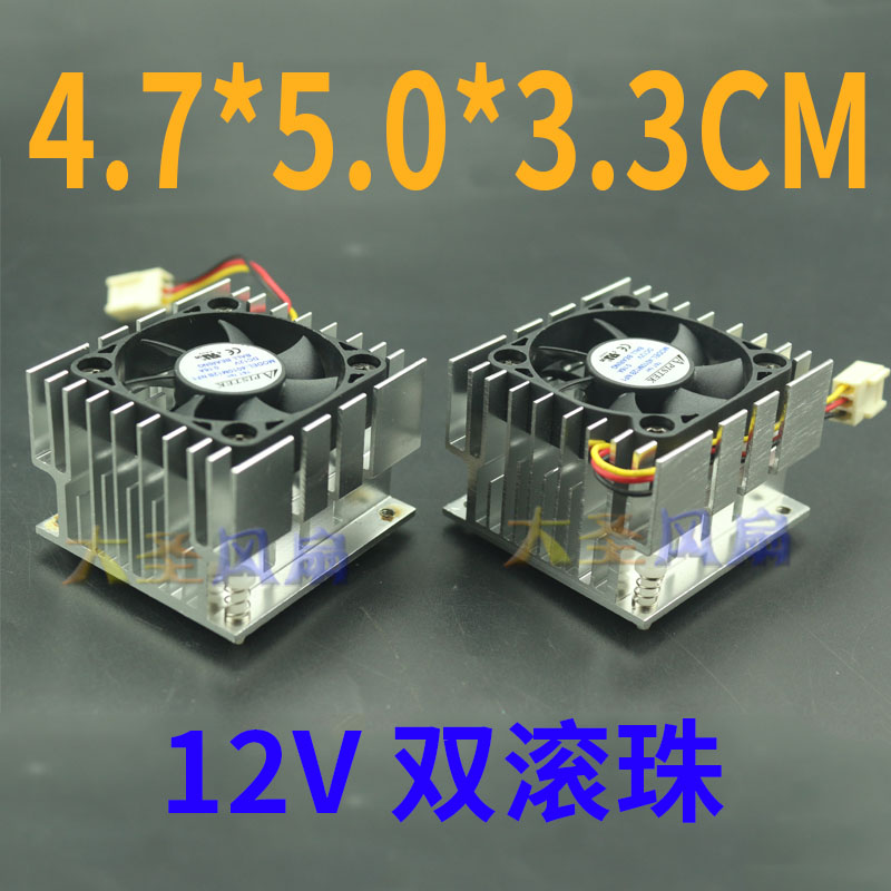 原装工控itx迷你芯片小主板