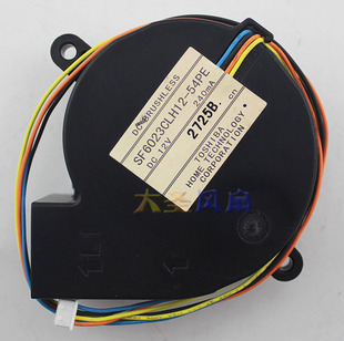 CS510XN 原裝 54PE CS510Xi 愛普生SF6023CLH12 CS520WN投影機(jī)風(fēng)扇