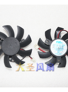 FMet DF0801512BSM2B 12V 0.15A 直径7.5cm 孔距4.0cm显卡风扇