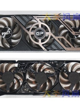 PALiT同德 RTX3060Ti 3070 3080 3080Ti 3090 GamingPro显卡风扇