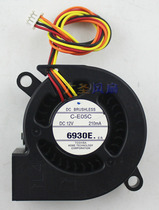 Toshiba c-e05c fan Epson eb-c26sh / c28sh / c30xx / c30xe projector fan 4-wire