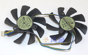 ZOTAC索泰 孔距39mm 直径85mm 12v 0.30A 显卡散热风扇 T129215SH