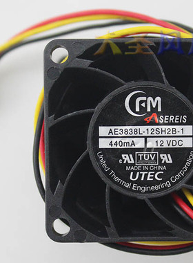 原装AE3838L-12SH2B-1 12V 440mA  3线散热风扇3.8*3.8*3.8cm