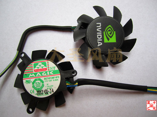 原装NVIDIA显卡风扇MGT4012MF-W1