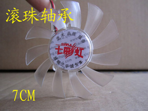 七彩虹常规通用型6.5CM显卡风扇 孔距3.1-3.4-1.3CM孔距