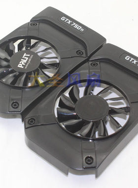 耕升GTX750/750Ti1050显卡风扇