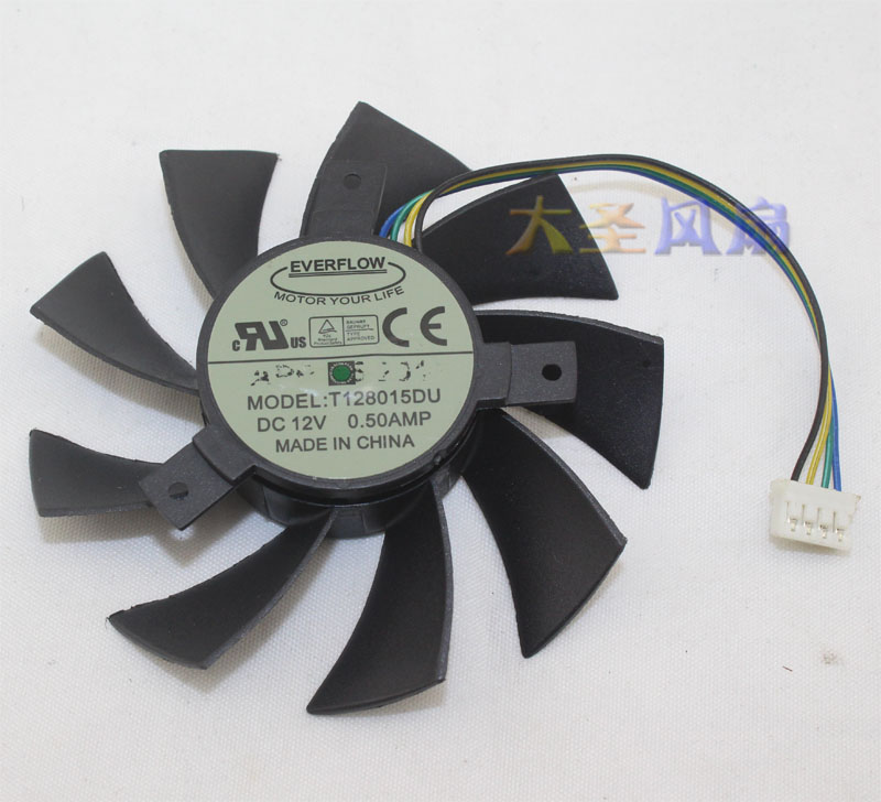 小影霸GTX650750盘古版显卡风扇