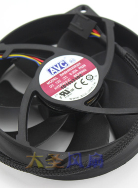 原装AVC DASH0925R2H CPU圆形散热风扇 90*90*25mm 4线风扇