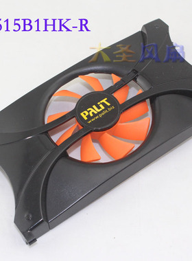 NF0815B1HK-R 同德PALIT 耕升 emtek GTS450 GTX550Ti 显卡风扇