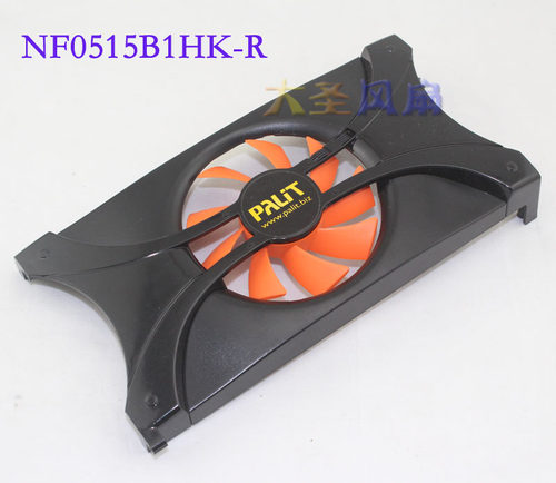 同德PALIT耕升GTX550Ti风扇
