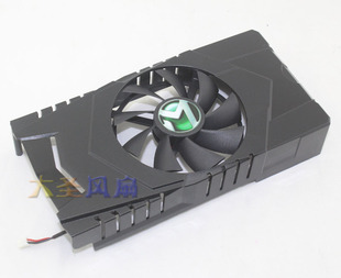 GTX750Ti显卡散热风扇 9015E 0.4A 铭瑄MAXSUN 12V GTX760