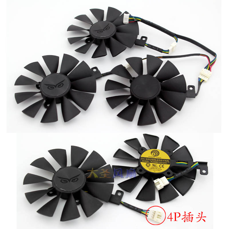 华硕GTX980TiR9-390显卡风扇