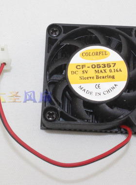 COLORFUL 5V 路由器芯片散热器 CF-05357 5V 0.16A 3.5*3.5CM风扇