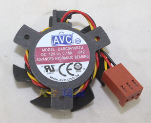 直径3.6CM散热风扇 AVC 孔距2.6CM 012 12V DASC0410R2U
