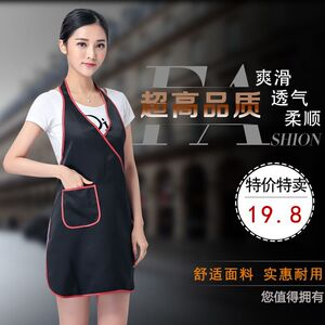 新简约美发剪发小工作服发廊染发技师围裙家用理发店助理焗油工服