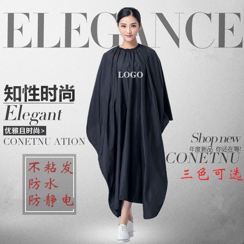 夏季定制logo专业不粘发透气围布