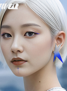 TELLEAR 陶野嘻哈五角星克莱因蓝纯银针耳钉个性情侣中性软陶耳环